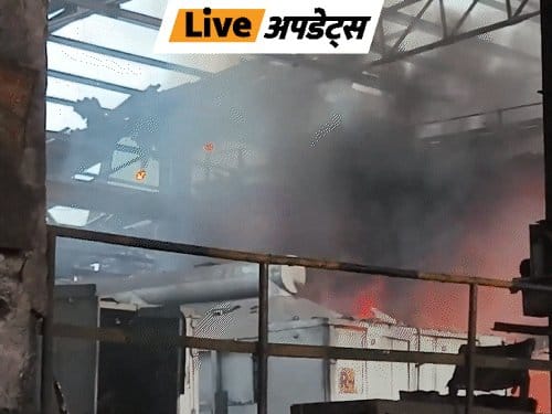 तमिलनाडु की फैक्ट्री में बॉयलर विस्फोट, एक की मौत, आठ घायल