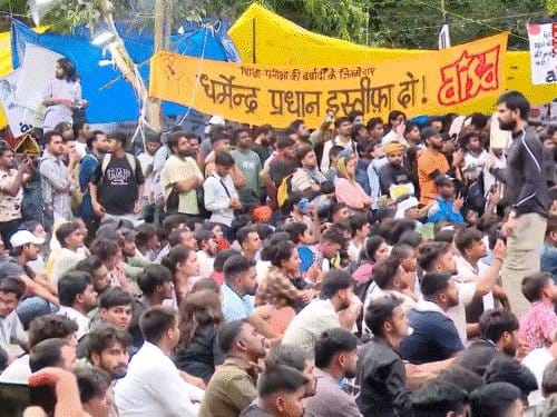पीएम बोले: पेपर लीक के लिए फास्ट ट्रैक कोर्ट बनाएंगे, दोषियों को नहीं बख्शेंगे