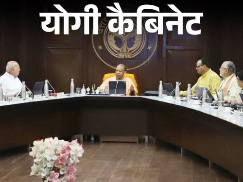 उत्तर प्रदेश में 330 किमी लंबा विंध्य एक्सप्रेस-वे बनेगा, सफर होगा आधा