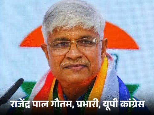 यूपी में कांग्रेस बड़ा भाई, सपा के साथ आधी सीटों पर समझौते को तैयार.