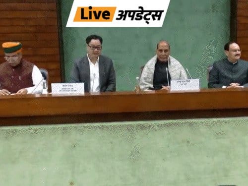 सरकार ने 19 जुलाई को ऑल-पार्टी मीटिंग बुलाई, बदल सकती है बागी TMC सांसदों की सिटिंग