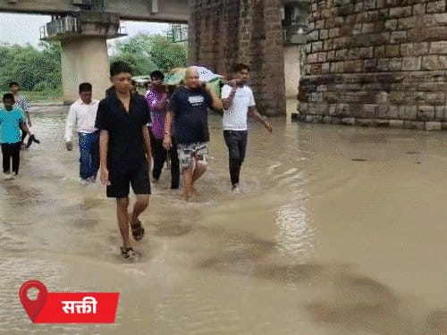 रायपुर में तेज बारिश, कई इलाकों में पानी भरा, 3 दिन का अलर्ट