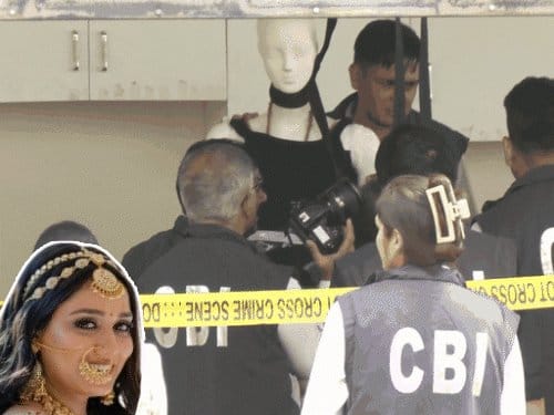 ट्विशा शर्मा केस: जिम बेल्ट पर स्किन टिश्यू मिलने की AIIMS रिपोर्ट CBI को सौंपी
