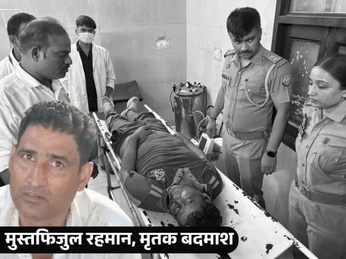 यूपी STF ने बसपा नेता हत्यारोपी को एनकाउंटर में किया ढेर, 1 लाख का था इनाम