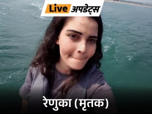 हैदराबाद की डांसर का जन्मदिन से पहले दुखद अंत, CRPF जवानों के घायल, NEET-PG परीक्षा में बदलाव