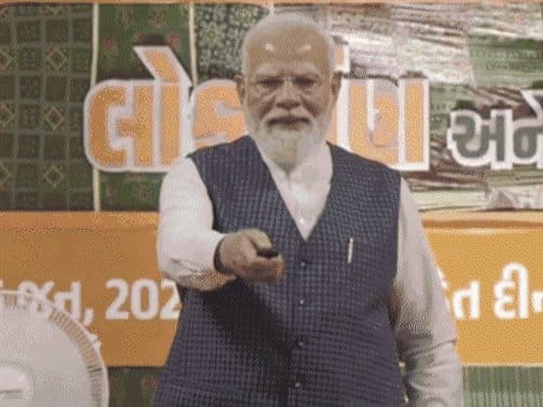 गुजरात में तीसरे सेमीकंडक्टर प्लांट का उद्घाटन आज, चिप निर्माण शुरू