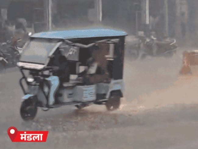 मध्य प्रदेश में मानसून की बारिश तेज, भोपाल में कोहरा सा माहौल, दमोह में बाढ़ जैसे हालात