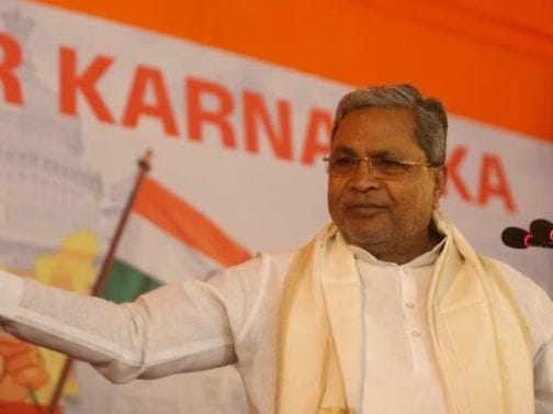 सिद्धारमैया का ऐलान: 2028 का विधानसभा चुनाव नहीं लड़ूंगा, कहा- राजनीति भ्रष्ट