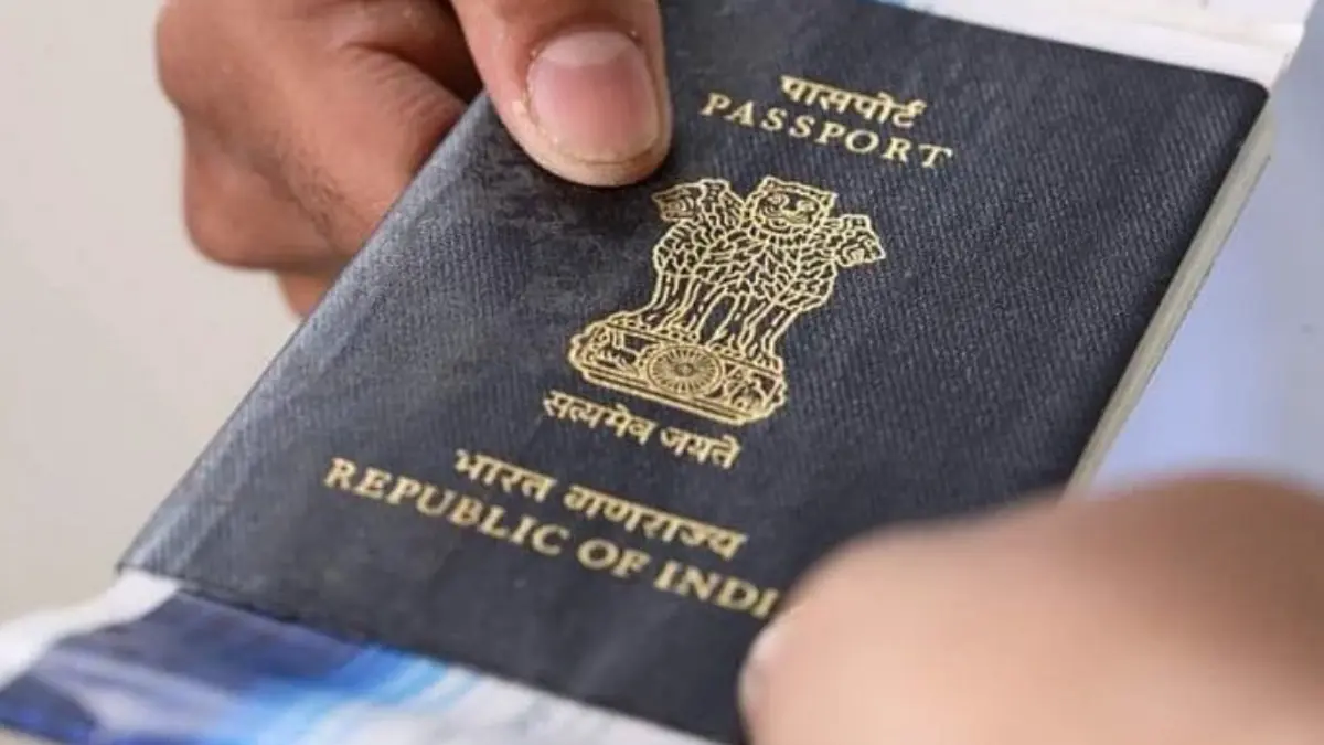पासपोर्ट फीस 67 फीसदी बढ़ी, 14 साल बाद नए नियम लागू
