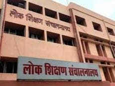 MP सरकार 70 हजार शिक्षकों को TET से बचाने सुप्रीम कोर्ट जाएगी