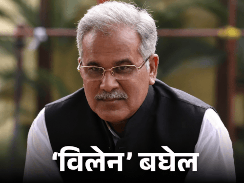 पंजाब कांग्रेस में संकट, चन्नी ने पद से इस्तीफे की पेशकश की