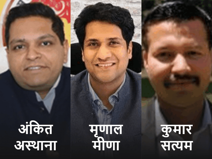मध्य प्रदेश में 8 IAS अधिकारियों के तबादले, छतरपुर-शहडोल-बालाघाट में नए कलेक्टर