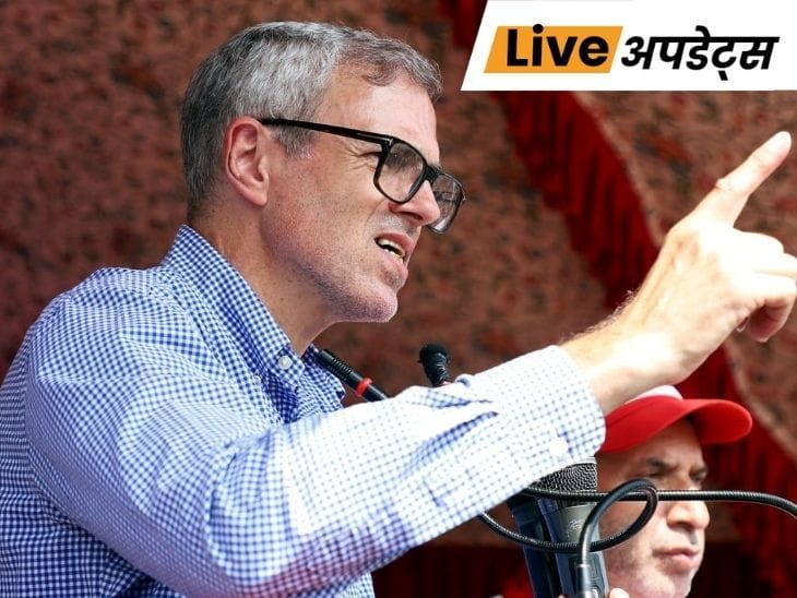 नेशनल कॉन्फ्रेंस 20 जुलाई को दिल्ली में राज्य का दर्जा बहाली के लिए प्रदर्शन करेगी