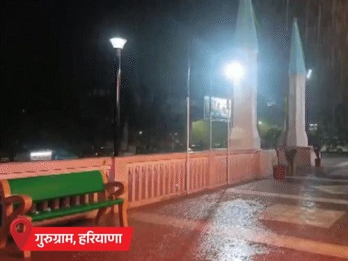 उत्तर भारत में पारा 38°C पार, असम-अरुणाचल में बाढ़ से 1.40 लाख प्रभावित