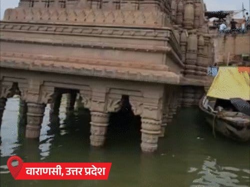 देश के 70% हिस्से में बादल छाए, 25 जुलाई तक भारी बारिश का अलर्ट