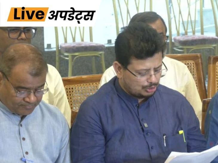 पश्चिम बंगाल में TMC के बागी ऋतब्रत बनर्जी ने जिलों के अध्यक्ष नियुक्त किए