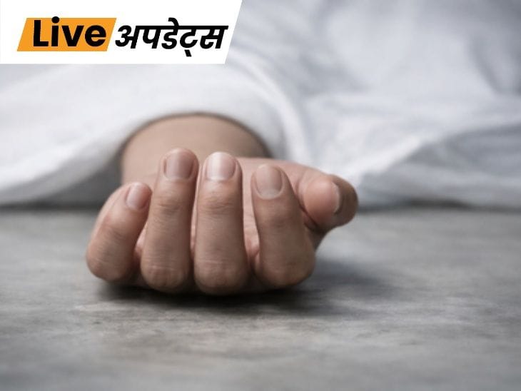 दिल्ली में पत्नी की फोन पर बात के शक में हत्या, आरोपी का सुसाइड
