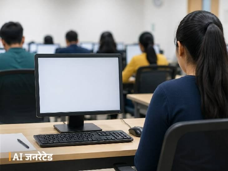 NEET 2027 छह दिन चलेगी, कम्प्यूटर बेस्ड होगी, 1000+ केंद्र बनेंगे
