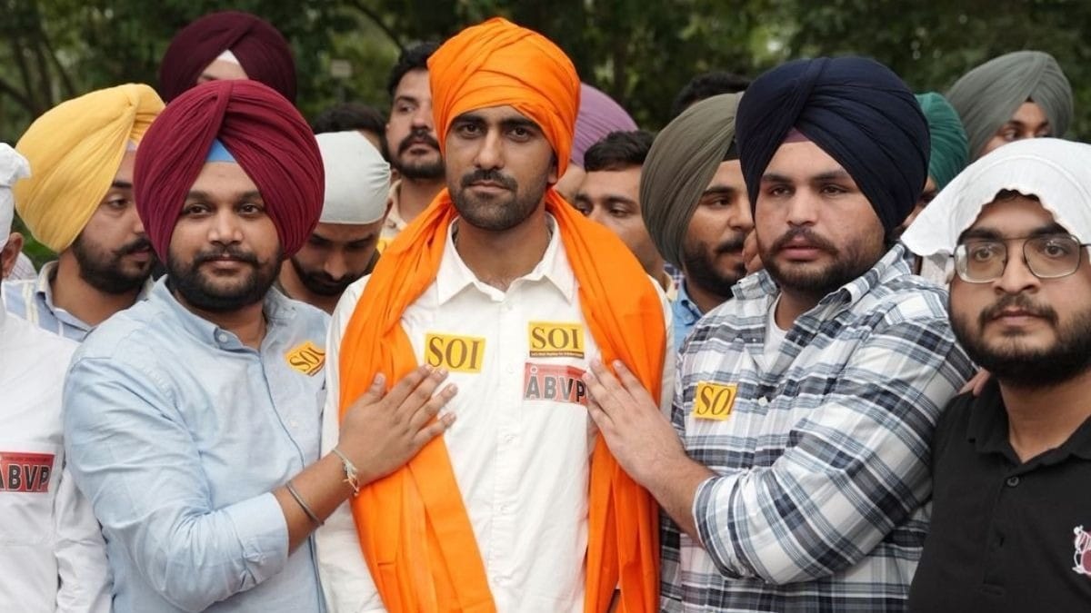 ABVP की जीत, अंकित बिढान बने अध्यक्षपंजाब यूनिवर्सिटी छात्र संघ