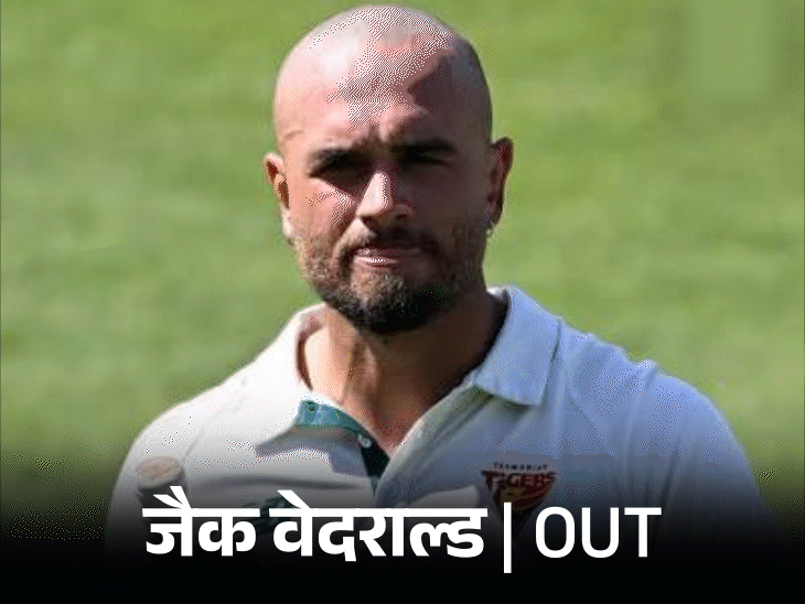 बांग्लादेश के खिलाफ दूसरे टेस्ट के लिए ऑस्ट्रेलिया टीम घोषित, रेनशॉ की वापसी, वेदराल्ड बाहर
