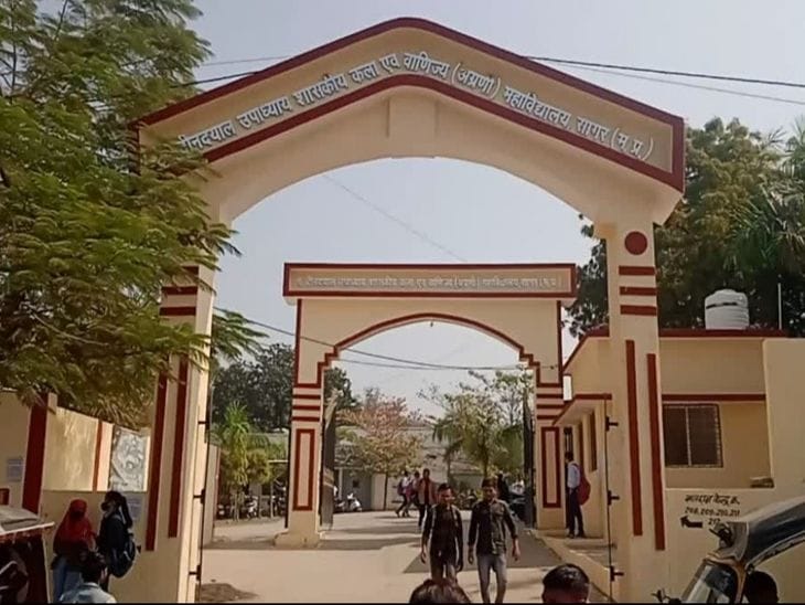 सागर में MPPSC मुख्य परीक्षा 8-13 अगस्त तक, 90 मिनट पहले पहुंचना अनिवार्य