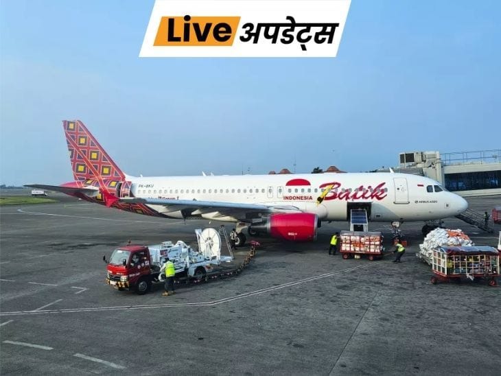 कुआलालंपुर-कोच्चि फ्लाइट में इमरजेंसी एग्जिट खोलने की कोशिश, यात्री गिरफ्तार