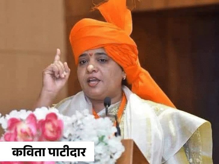 भाजपा की राष्ट्रीय टीम में मध्य प्रदेश के 8 नेताओं को अहम जिम्मेदारी मिली
