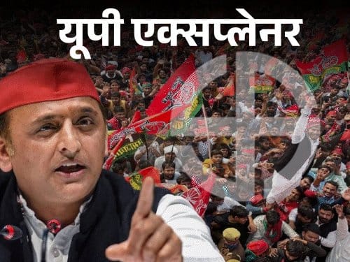 अखिलेश ने सपा नेताओं से कहा- ऐसा बयान न दें जिससे भाजपा को फायदा हो