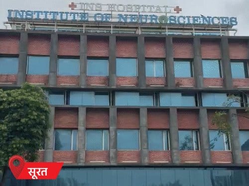 गुजरात में जहरीली शराब से 9 लोगों की मौत, संजयसिंह डोडिया ब्रेन डेड