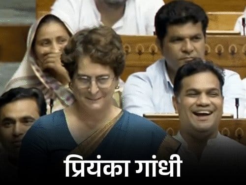 प्रियंका गांधी के गोमूत्र-एक्सपर्ट बयान के खिलाफ ऑनलाइन याचिका, 14 हजार से अधिक हस्ताक्षर