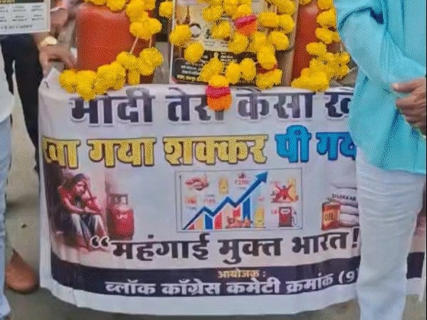 Congress protests sugar petrol electricity hikes across Madhya Pradesh major states