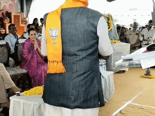 गुना में विधायक ने माता सीता को 'मौत का सामान' बताया; महिला विधायक ने टोका
