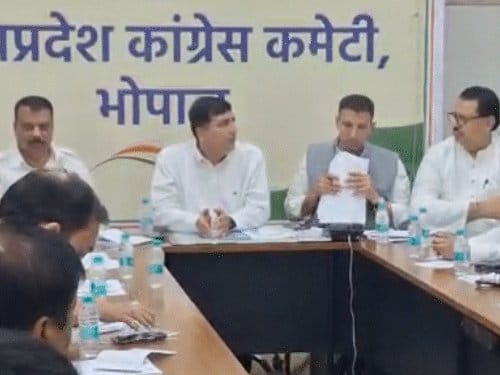 दतिया जीत के बाद भोपाल में कांग्रेस PAC बैठक, नकुल नाथ पहली बार शामिल
