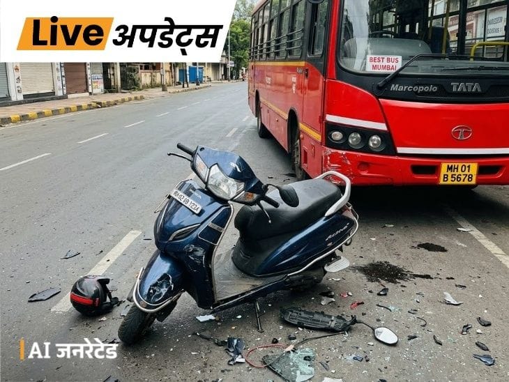 महाराष्ट्र के वर्धा में strongबस की टक्कर/strong से 3 छात्राओं की मौत, strongड्राइवर गिरफ्तार/strong