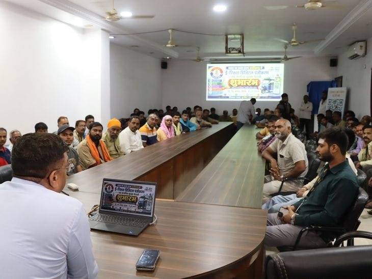 दुर्ग में ऑटो-ई-रिक्शा की पहचान अब डिजिटल, सफर से पहले यात्री कर सकेंगे वेरिफाई