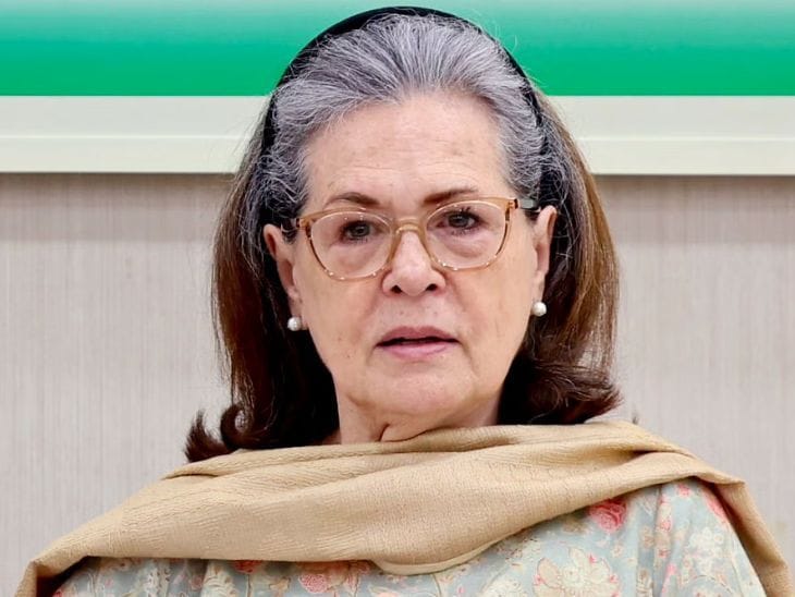 राउज एवेन्यू कोर्ट ने सोनिया गांधी का वोटर फैसला पलटा, नई सुनवाई