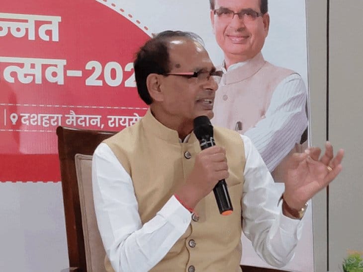 केंद्रीय कृषि अधिकारी अनुराग निलंबित, सीहोर में रिश्वत की शिकायत पर कार्रवाई