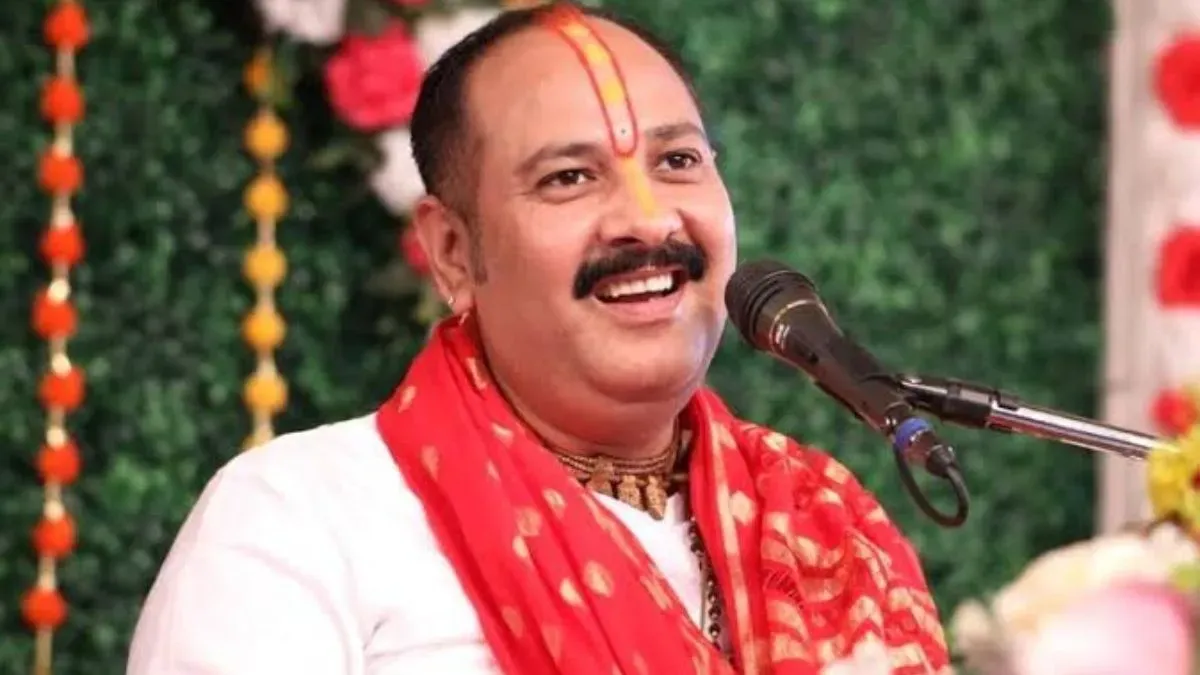 भागलपुर में पंडित प्रदीप मिश्रा की शिव महापुराण कथा 17 से 23 जनवरी 2027 तक
