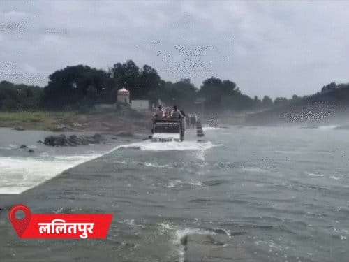 यूपी में मानसून कमजोर, 14 जिलों में बारिश कमी; बाढ़ से जनहानि