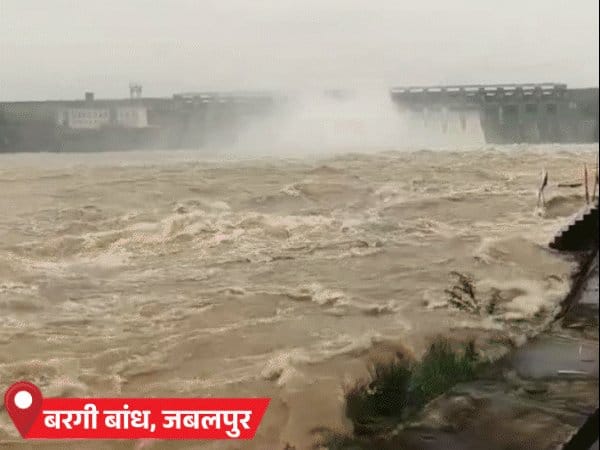मध्य प्रदेश में भारी बारिश का रेड-अलर्ट, डबरा में छत ढहने से मां-बेटे की मौत