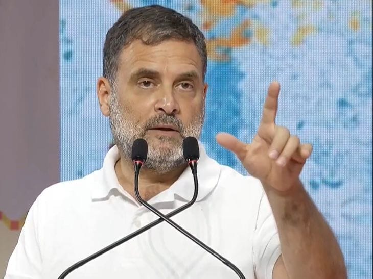 राहुल गांधी ने चुनाव आयोग के TMC नाम-सिंबल फ्रीज आदेश की आलोचना की