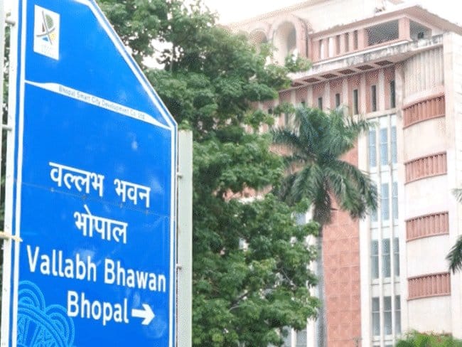 एमपी में 85 हजार पदों पर भर्ती की तैयारी, पदोन्नति के रिक्त पद भी भरेंगे