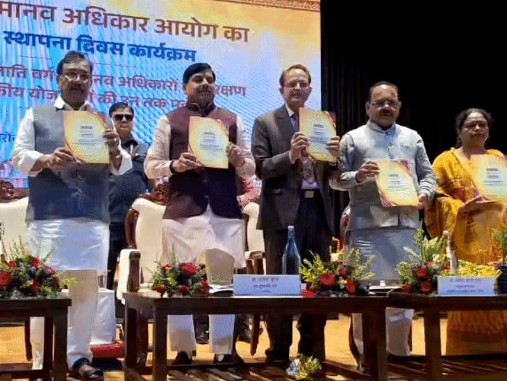 मास्टर प्लान न होने पर सीएम ने विभागीय कार्रवाई के दिए निर्देश
