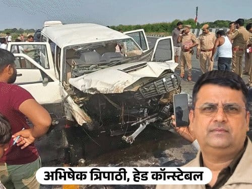 पूर्व सांसद सुब्रत पाठक के काफिले की स्कॉर्पियो दुर्घटनाग्रस्त, हेड कॉन्स्टेबल की मौत