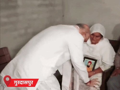 अमित शाह का पंजाब दौरा: गाली-गलौच का आरोप, CBI जांच का वादा