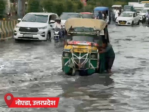 यूपी में आंधी-बारिश, राजस्थान में ओले भी गिरे: केदारनाथ बद्रीनाथ में बर्फबारी