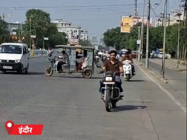 एमपी के 20 जिलों में 15-17 अक्टूबर तक आंधी-बारिश का अलर्ट