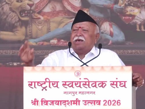 भागवत का विजयादशमी संबोधन: भारत तोड़ने की साजिश और एकता का मंत्र