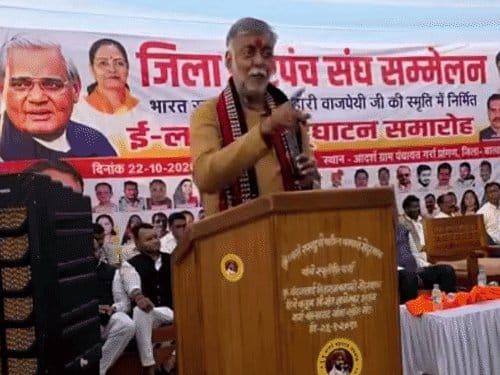एमपी में अप्रैल-मई 2027 में पंचायत चुनाव, ग्राम सभा के अधिकार समितियों को