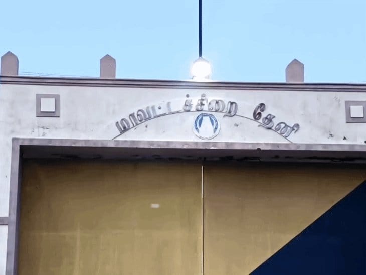 तमिलनाडु की थेनी जेल से 17 कैदी फरार, 4 पकड़े गए